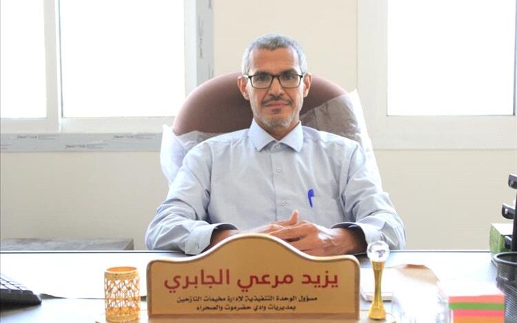 وحدة إدارة مخيمات النازحين بحضرموت الوادي والصحراء تصدر نداء إغاثة للسلطات المحلية والمنظمات المانحة
