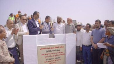 وضع حجر الأساس لمشروعي مياه وصحة في باب المندب