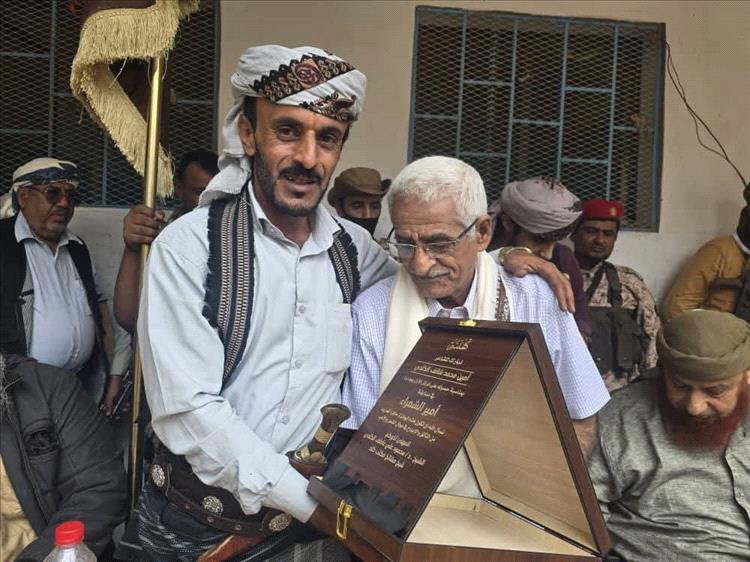 يافع سرار تكرم أمير الشعراء أمين الكلدي في حفل مميز برعاية محافظ أبين