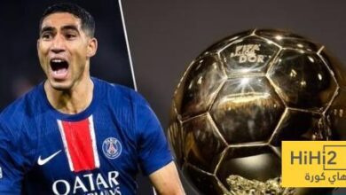 تعليق حكيمي على ترشحه للفوز بالكرة الذهبية