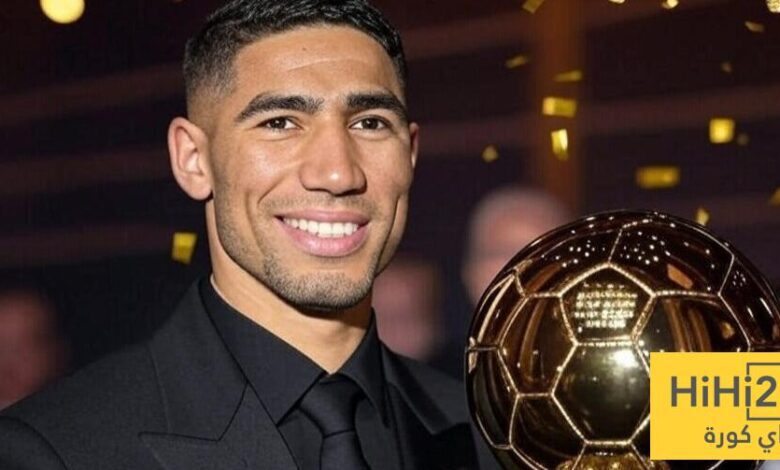 حكيمي يحظى بدعم جماهيري كبير للفوز بالكرة الذهبية