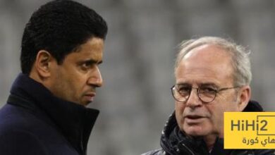 سوق باريس سان جيرمان أغلق، ولكن ..!