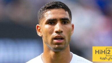 عاجل: أشرف حكيمي يواجه خطر السجن لمدة 15 عامًا