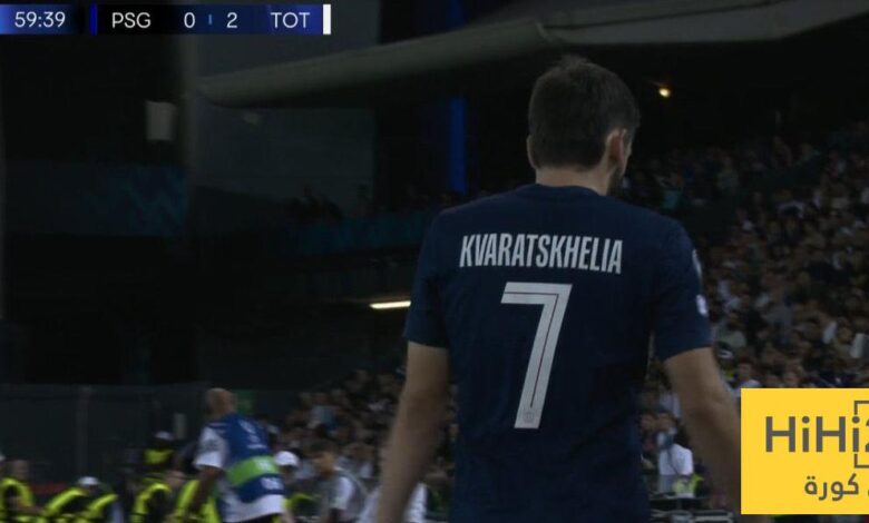 كفاراتسخيليا بلا تأثير أمام توتنهام في السوبر الأوروبي