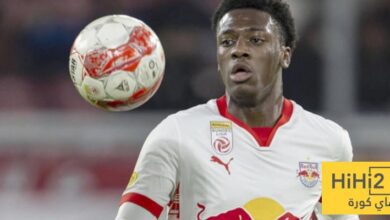 من هو جوان جادو مدافع الهلال المحتمل؟