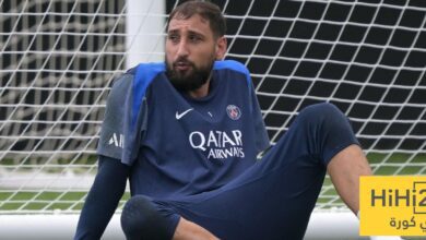 هذه هي لعنة دوناروما