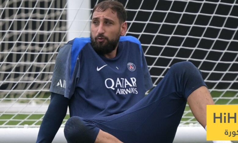 هذه هي لعنة دوناروما