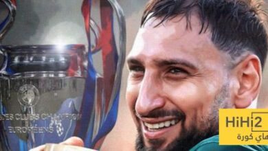 هل كان رحيل دوناروما عن باريس مفاجئًا …؟!