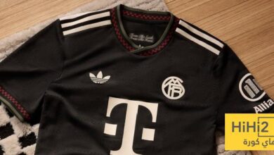 البايرن يعلن عن قميصه الثالث