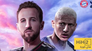 تشكيلة بايرن ميونخ الرسمية للقاء توتنهام