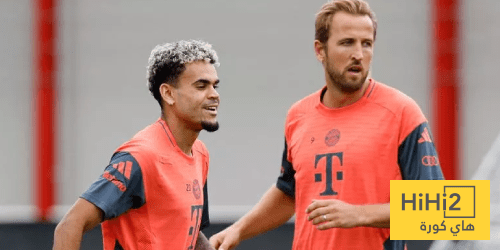 هاري كين: دياز لاعب رائع وسنساعده على التأقلم