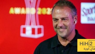 أول تعليق من فليك بعد تتويجه بجائزة افضل مدرب في العالم