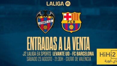 إقبال جماهيري هائل على مواجهة ليفانتي وبرشلونة رغم الأسعار المرتفعة