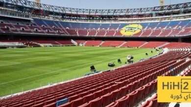 برشلونة لا يستطيع لعب مباريات الابطال في الكامب نو ، والسبب..!