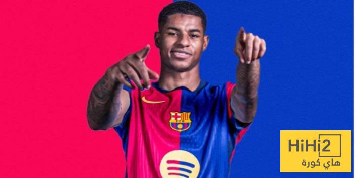 برشلونة يتحرك لتسجيل راشفورد - هاي كورة