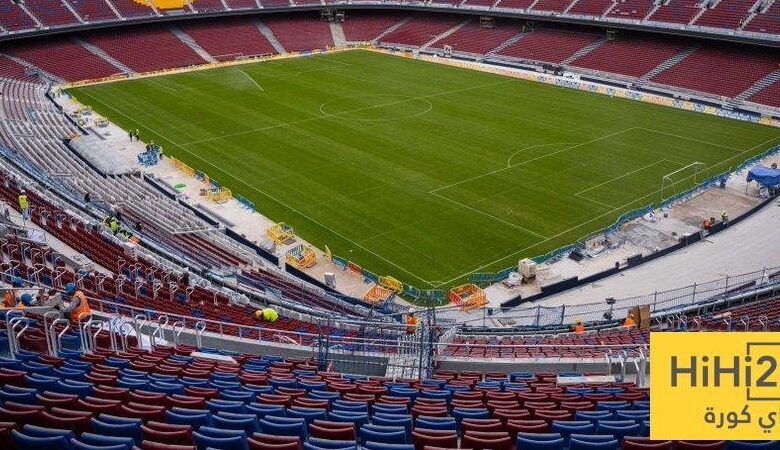 بلدية برشلونة تراقب تقدم أعمال تجديد كامب نو