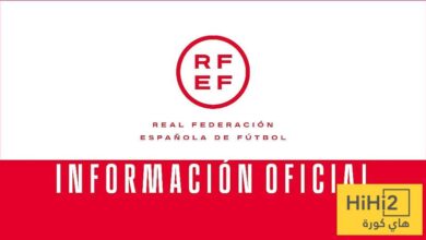 بيان رسمي من الاتحاد الإسباني بشأن نقل مباراة برشلونة وفياريال إلى أمريكا