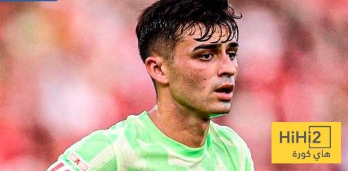 بيدري .. مايسترو برشلونة - هاي كورة