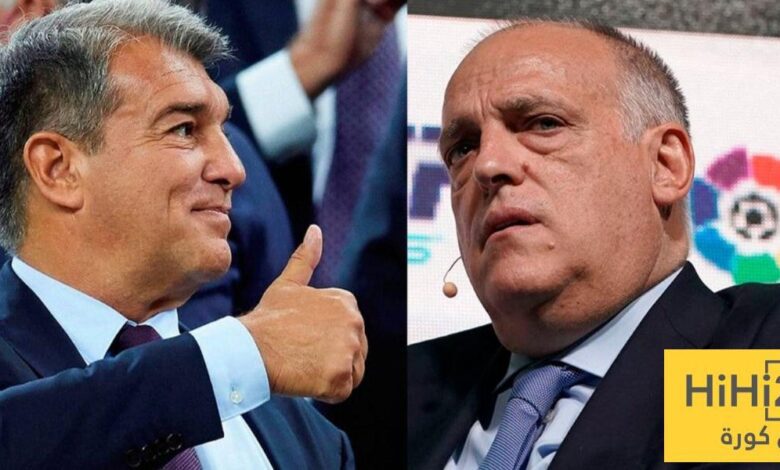 تيباس ولابورتا حبايب ولكن بشرط …!