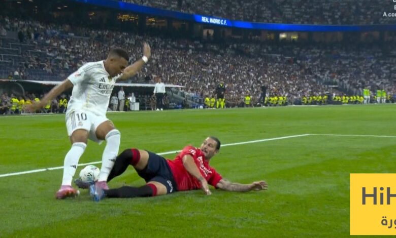 جماهير برشلونة وأتلتيكو تشتكي أكثر من أوساسونا