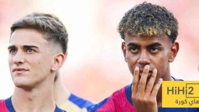 حديث رائع من غافي عن لامين