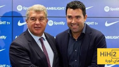 ديكو يواصل سياسة التجديد في برشلونة