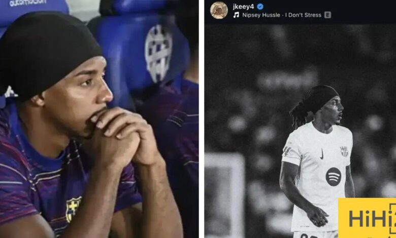رسالة كوندي لجماهير برشلونة بعد تهميشه من فليك