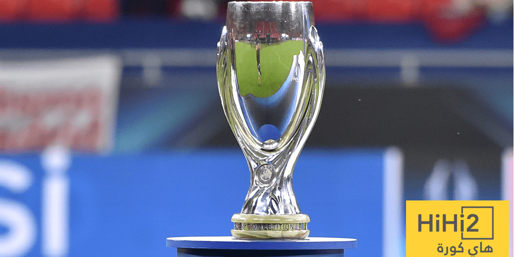 شاهد ترتيب الاندية الاكثر تتويجا بكأس السوبر الاوروبي