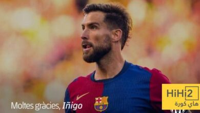 شتيغن يودع إنيغو مارتينيز - هاي كورة