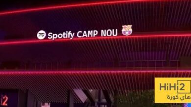 صورة.. الكامب نو من الداخل والخارج