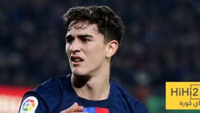 فرصة ذهبية لغافي - هاي كورة