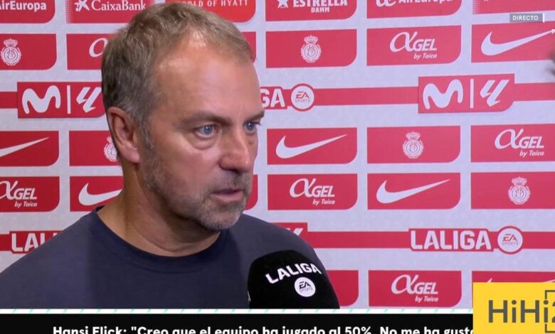 فليك غاضب بعد الفوز على مايوركا والسبب..؟