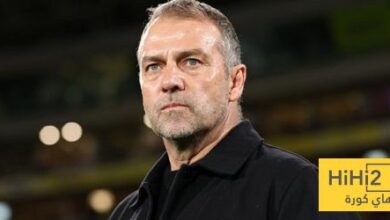 فليك يرد عمليا على الشائعات