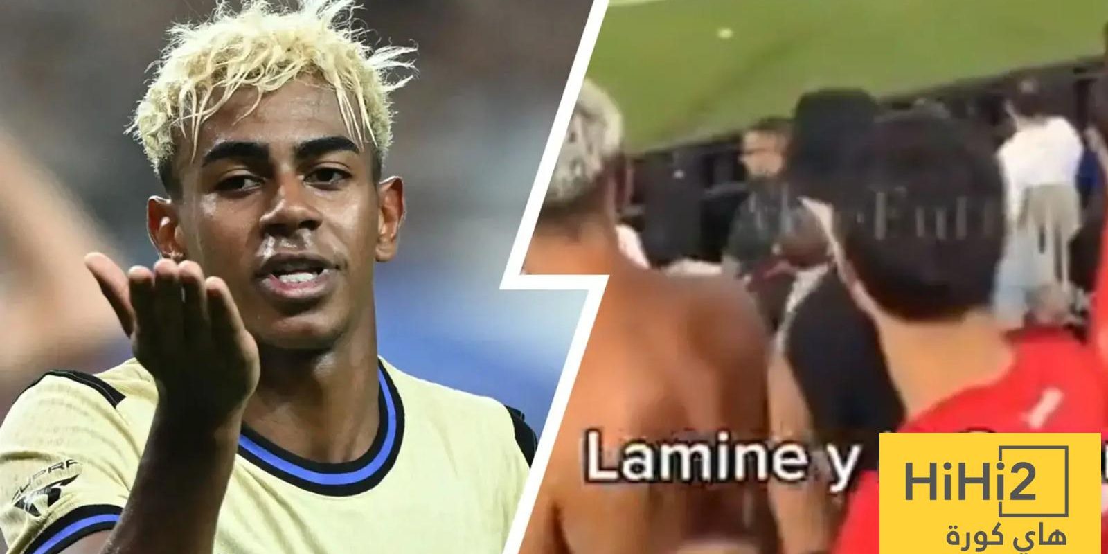 فيديو: مشجع مايوركا استفز لامين شاهد ماذا فعل به…!