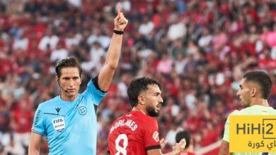 مايوركا مسرح الجريمة.. ومونويرا شريك نيغريرا