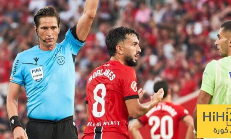 من الذي يجب ان يلام في هدف توريس امام مايوركا؟