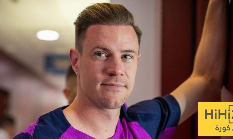 موعد رحيل تير شتيغن عن برشلونة