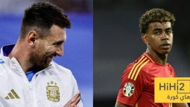 ميسي أم لامين .. مدرب سيول يختار ..؟!