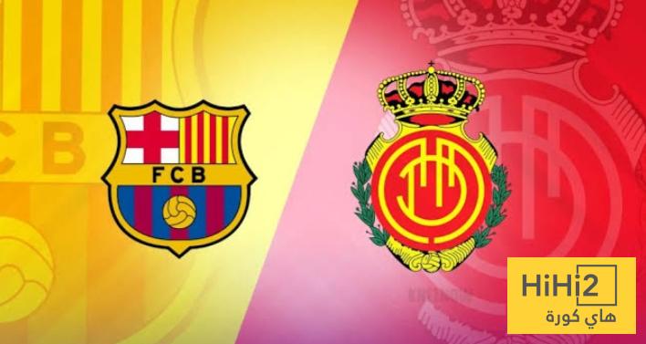 نتائج أخر 7 مباريات بين برشلونة و مايوركا