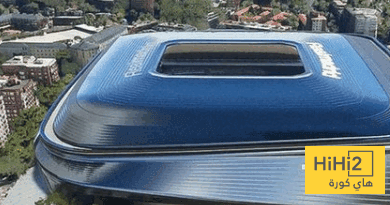 البرنابيو يستعيد بريقه قبل مواجهة أوساسونا