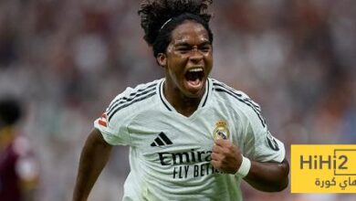 اندريك أول لاعب وصل لتدريبات ريال مدريد