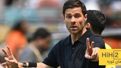 تشابي ألونسو يملك كنزا - هاي كورة