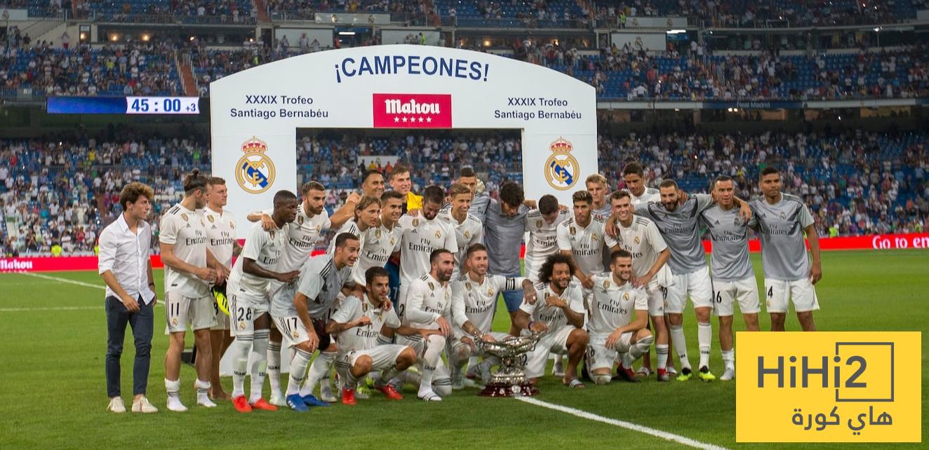 تيـرول بدلًا من كأس برنابيو… ذاكرة مدريد التي تُهمَل