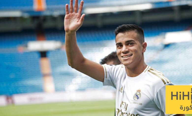 رينيير خيسوس يغادر ريال مدريد دون أي ظهور رسمي