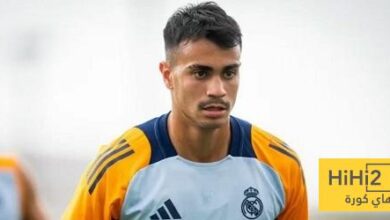 رينيير يغادر ريال مدريد - هاي كورة