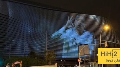 صور.. ريال مدريد يحقق ما خطط له