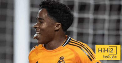 صورة : رسالة إندريك لألونسو