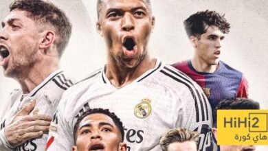 صورة.. ريال مدريد عام وبرشلونة 10 سنوات
