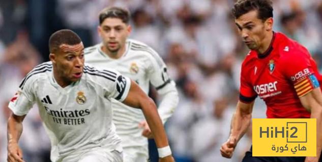 غزارة تهديفية لريال مدريد قبل مواجهة أوساسونا