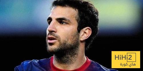 فابريغاس يشيد بلاعبه الجديد القادم من صفوف ريال مدريد